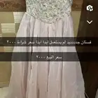 فستان فخم للبيع
