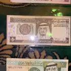 ريالات السعودية من عهد الملك عبدالعزيز الي عهد الملك عبدالل