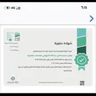 مطلوب شقق للايجار مسوق ولدي زبائن الرياض لتواصل