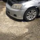 كابرس ss 2008