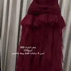 فستان