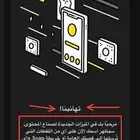 حساب سناب شات صانع محتوى مميز 1100 مشترك حقيقي راقي ونظيف