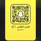 للبيع