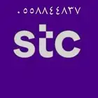 للبيع رقم دبلات