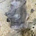 كومبرسر النترا