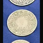 طقم عملات الملك عبدالعزيز