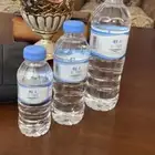 مياه