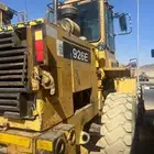 شيول نضيف موديل 92 حجم 926