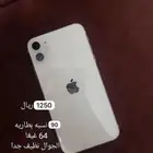 جهاز