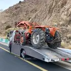 سطحه في الرياض راجع الغربيه