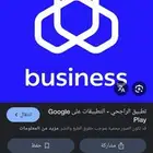 مطلوب سجل تجاري