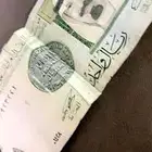 ريال بتوقيع
