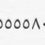رقم مميز خماسي - فرصة استثمارية!