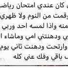 للبيع كريم