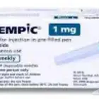 موجود 4 علب جديدة