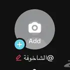 يوزر تيك توك للبيع