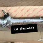 دوده دركسون كامري 2007 الى 2015 وكاله شدبلد