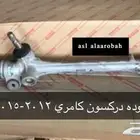 دوده كامري 2007 الى 2015 وكاله شرط