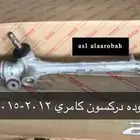 دوده دركسون كامري 2015-2007 وكاله شبه جديد