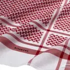 شماغ جيفنشي