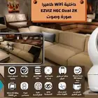 كاميرات مراقبه وأي فأي