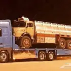 سطحه مكرة سحب جده مكه