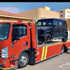 سطحه المزاحميه الرياض الرين بيشه