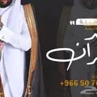 شيلة عريس شيلة عرضه شيلة جنوبيه شيلة دحه جنوبيه شيلة دحه عسي