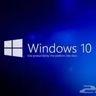 windows 11 10 pro 25 تنشيط ويندوز ريال