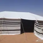 بيوت شعر تجهيز مخيمات بيوت شعر خيام حمامات فيبر