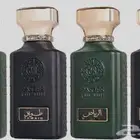 عطور رسيس