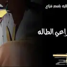 استديو تنفيذ شيلات وزفات كتابة وتنفيذ قصائد جديده