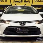تويوتا كورلا