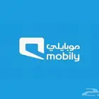 رقم مميز على السوم