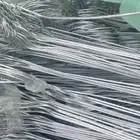 علاق ملابس
