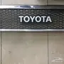للبيع أغراض ربع 2015
