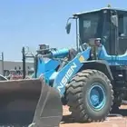 شيول للايجار
