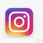 حسابين مميزة ومضمونه