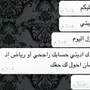 تحديث حافز 