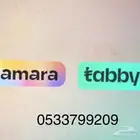 مكينة افالون اوريون لكزس 350اي اس
