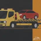 ورشة سمكره وبوية وتعديل