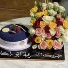 هدايا الرياض