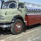 حائل وايت ماء خدمة 24 ساعةرقم الجوال 0556559483 خارج حائل