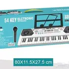 بيانو (أورج) للأطفال 54 مفتاح مع ميكروفون ( كهرباء - USB )