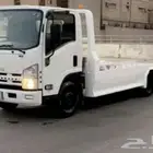 سطحه ابها عقبه ضلع شعار