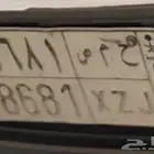 لوحه حمص 8681 تصلح لل اهل الشام