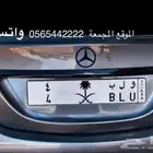 لوحة مميزة ومعنى بالانجليزي