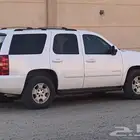 تاهو بدون دبل 2007 شرط الشرط