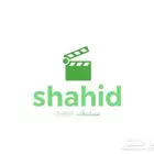 اشتراكات مسلسلات رخيص