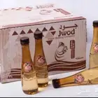 مويه نكهات